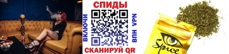 Бутират жидкий экстази  мега маркетплейс  Ишимбай 