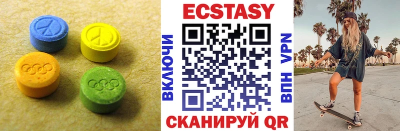 darknet состав  Ишимбай  Ecstasy DUBAI  продажа наркотиков 
