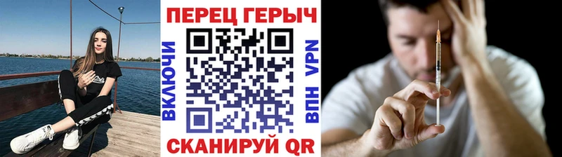 ГЕРОИН VHQ  где продают наркотики  Ишимбай 