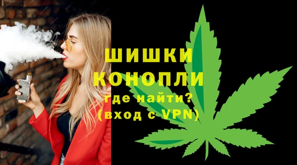 mdpv Баксан