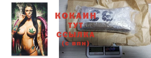 mdpv Баксан
