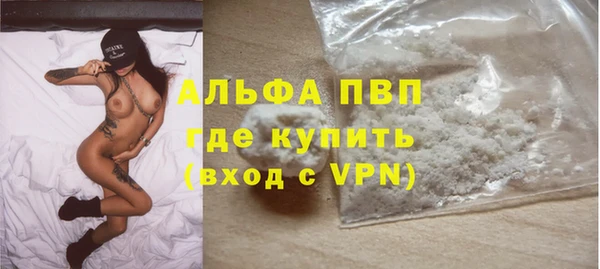 героин Балабаново