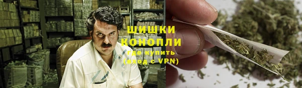 герыч Аркадак
