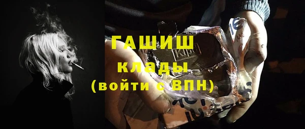 mdpv Баксан