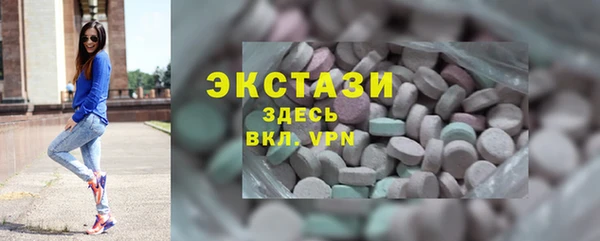 героин Балабаново