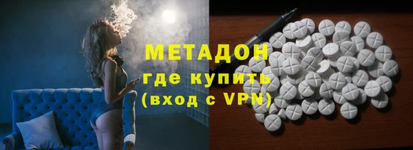 герыч Аркадак