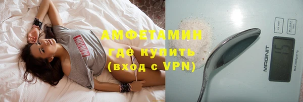 mdpv Баксан