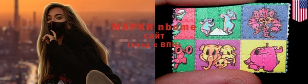 героин Балабаново