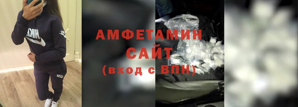 героин Балабаново