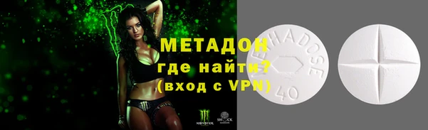 mdpv Баксан
