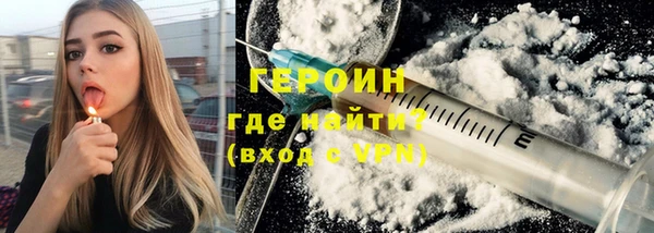 mdpv Баксан