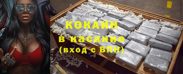 mdpv Баксан