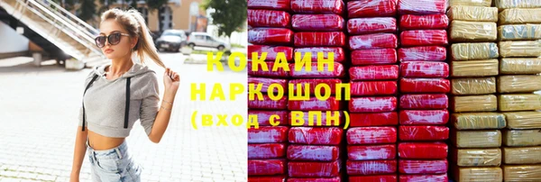герыч Аркадак