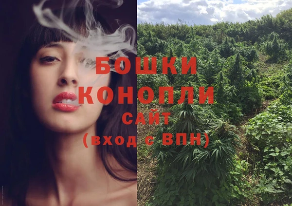 каннабис Мегион