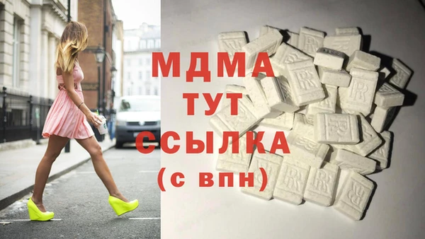 mdpv Баксан