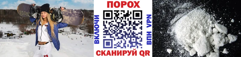 МЕТАМФЕТАМИН винт  наркошоп  Ишимбай 