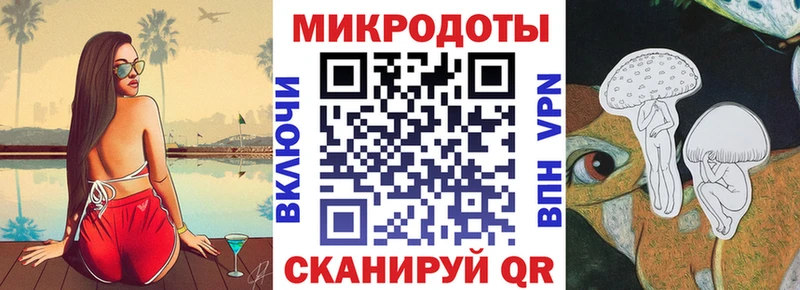 Галлюциногенные грибы Cubensis  мега зеркало  Ишимбай 